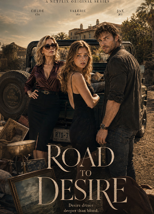 Road to Desire
