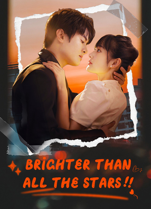 Brighter Than All the Stars