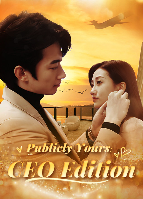 Publicly Yours:CEO Edition