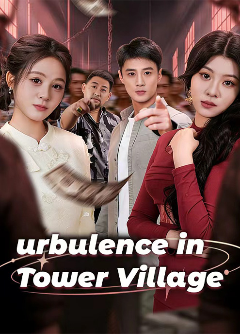 urbulence in Tower Village