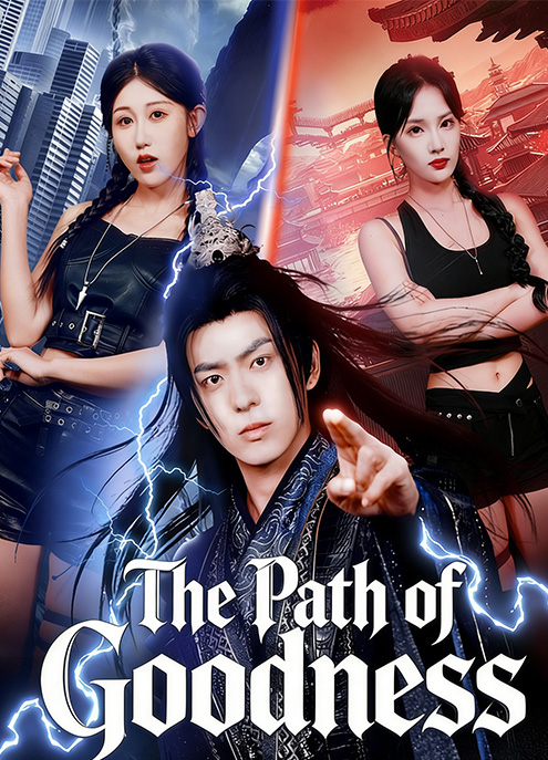 The Path of Goodness