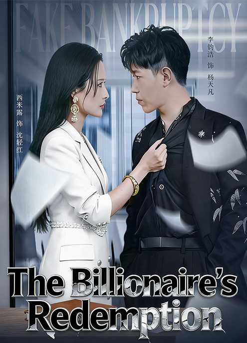 The Billionaire's Redemption
