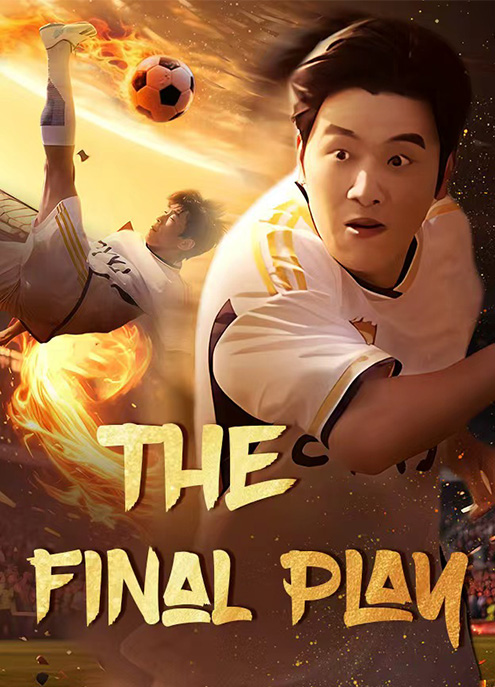 The Final Play