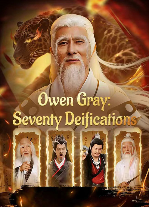 Owen Gray : Seventy Deifications