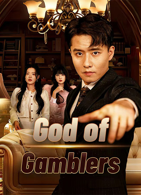 God of Gamblers