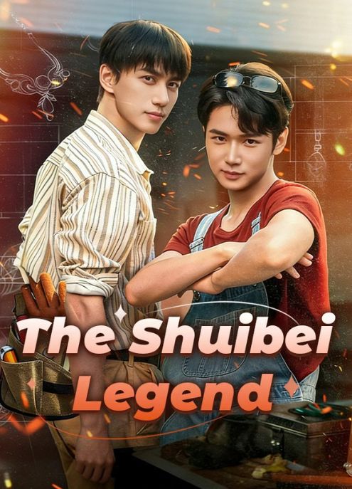 The Shuibei Legend