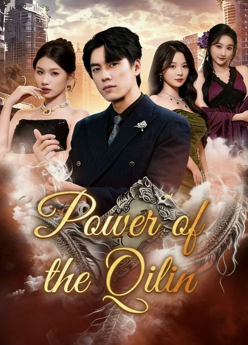 Power of the Qilin