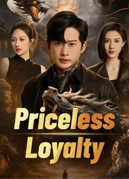 Priceless Loyalty