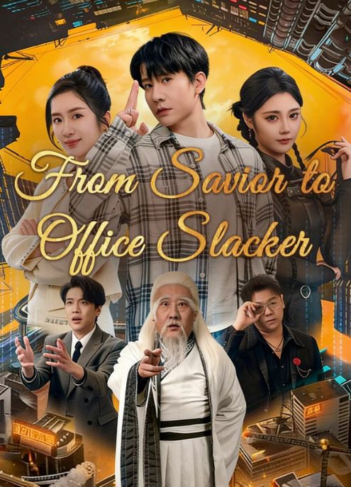From Savior to Office Slacker