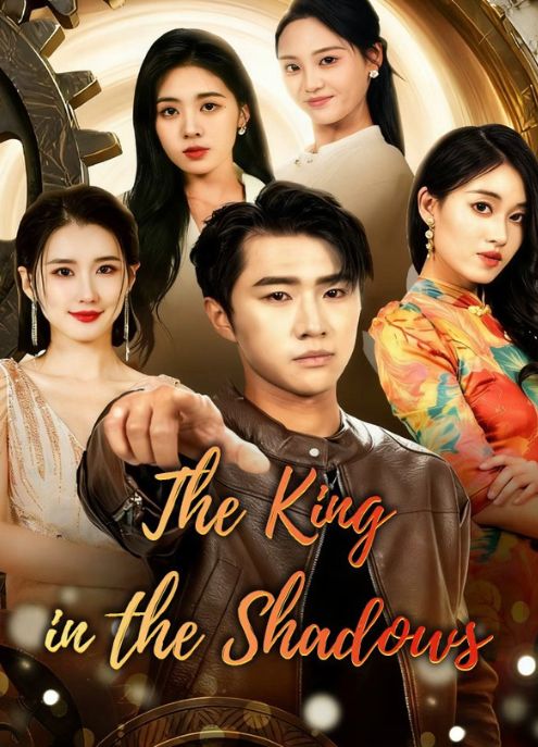 The King in the Shadows