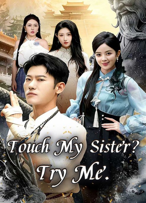 Touch My Sister? Try Me.