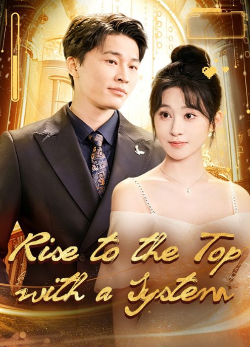 Rise to the Top with a System
