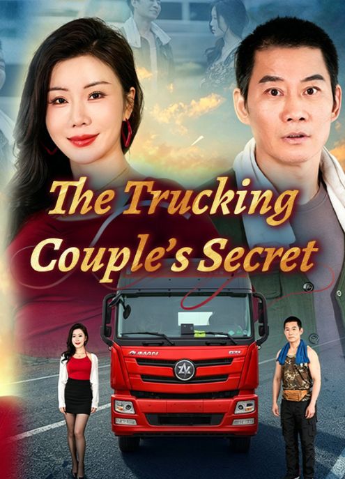 The Trucking Couple’s Secret