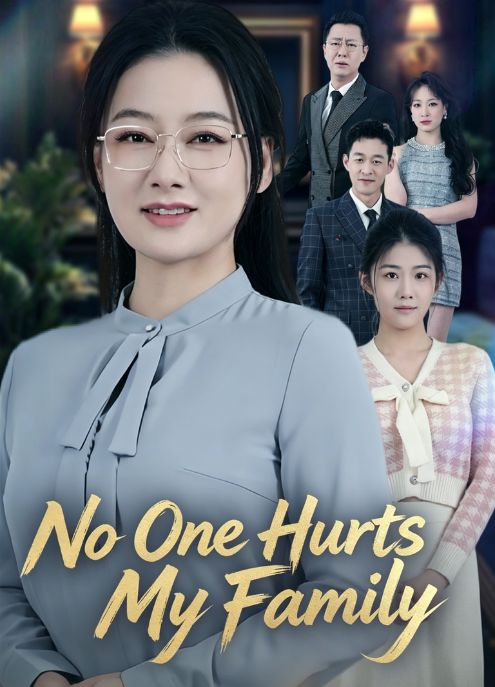 No One Hurts My Family