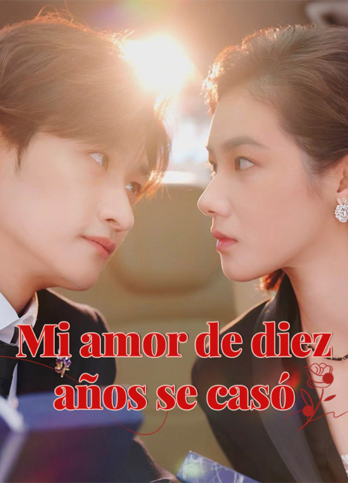 Poster Mi amor de diez años se casó