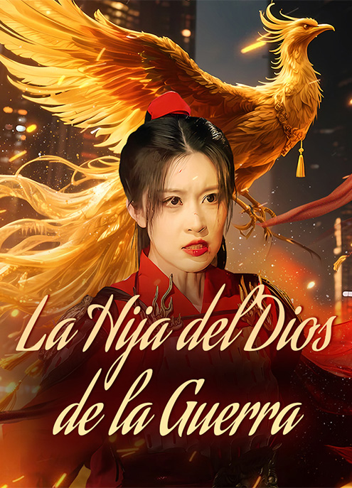 La Hija del Dios de la Guerra