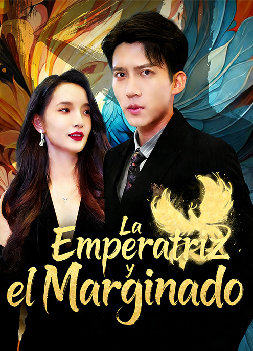 La Emperatriz y el Marginado