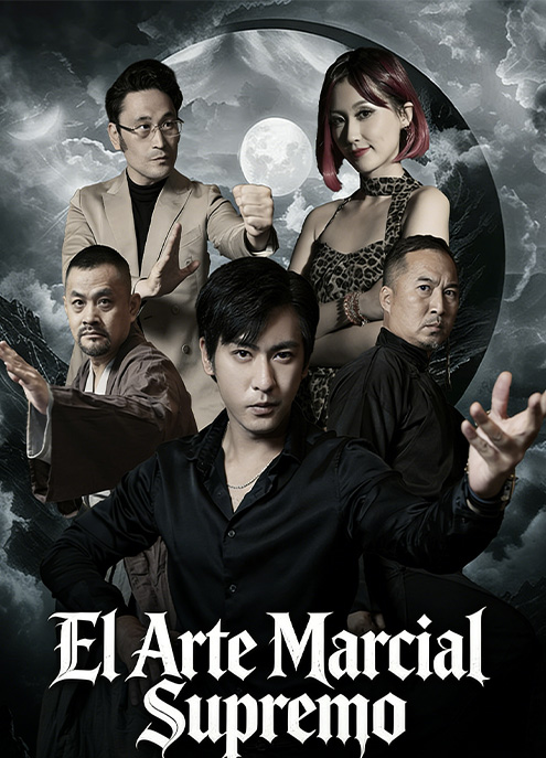 El Arte Marcial Supremo